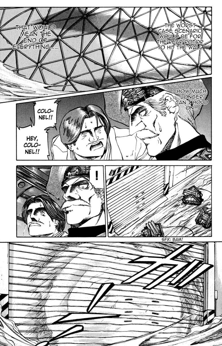 Page 17 Chapter 53 Bio-Meat: Nectar