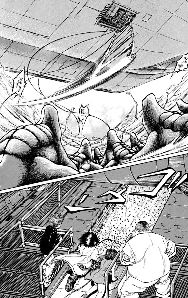 Page 4 Chapter 53 Bio-Meat: Nectar