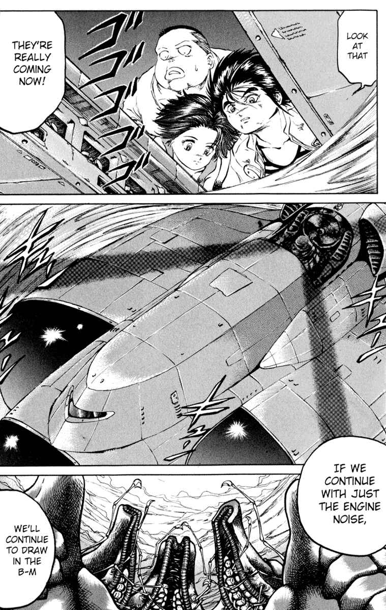 Page 5 Chapter 53 Bio-Meat: Nectar