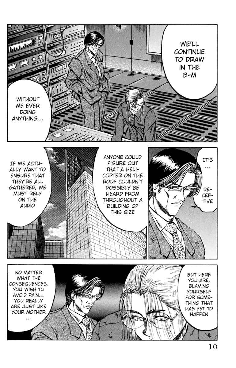 Page 6 Chapter 53 Bio-Meat: Nectar