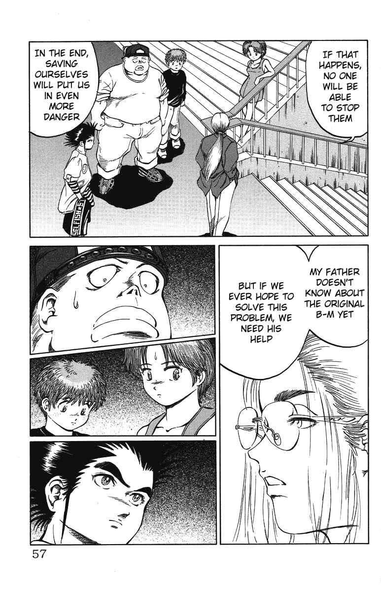 Page 11 Chapter 28 Bio-Meat: Nectar