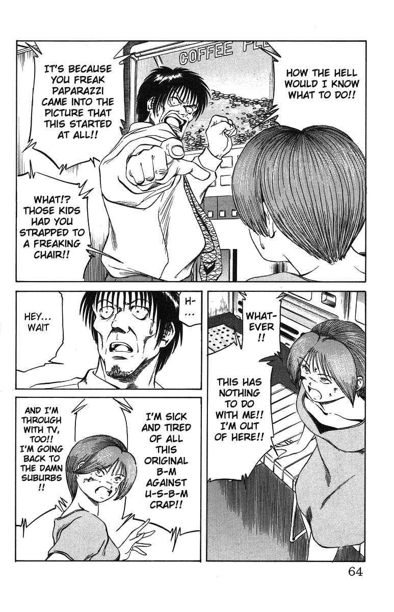 Page 18 Chapter 28 Bio-Meat: Nectar