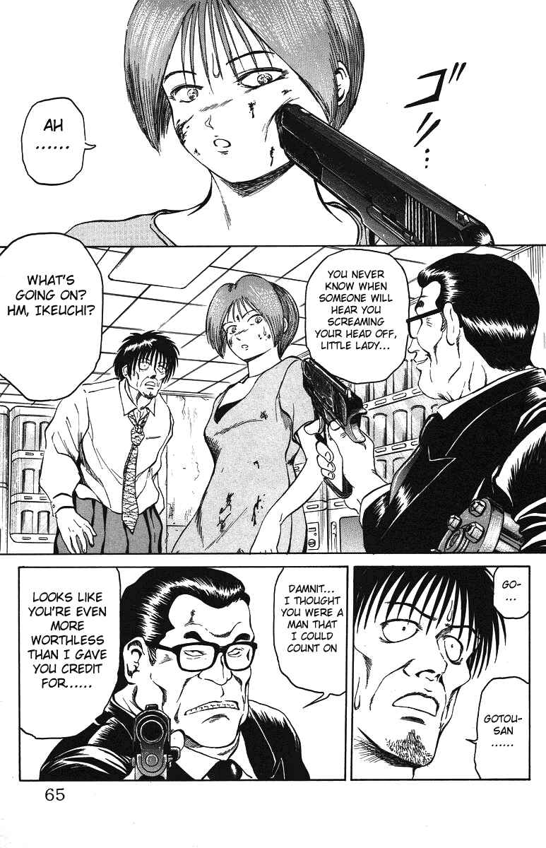 Page 19 Chapter 28 Bio-Meat: Nectar
