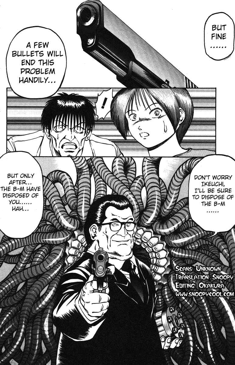 Page 20 Chapter 28 Bio-Meat: Nectar