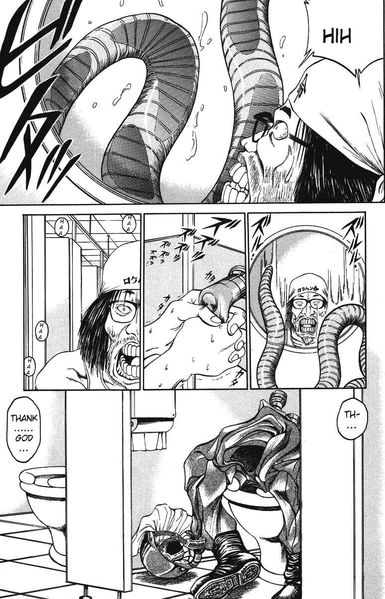 Page 7 Chapter 28 Bio-Meat: Nectar