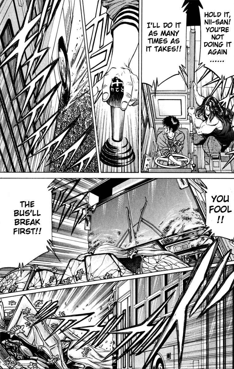 Page 10 Chapter 63 Bio-Meat: Nectar