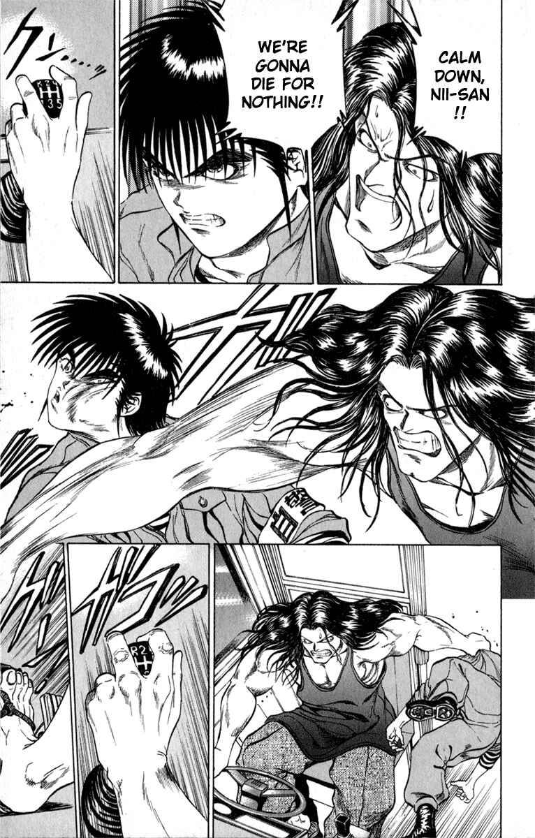 Page 11 Chapter 63 Bio-Meat: Nectar