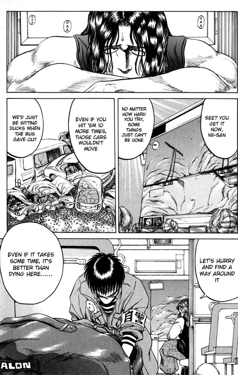 Page 14 Chapter 63 Bio-Meat: Nectar