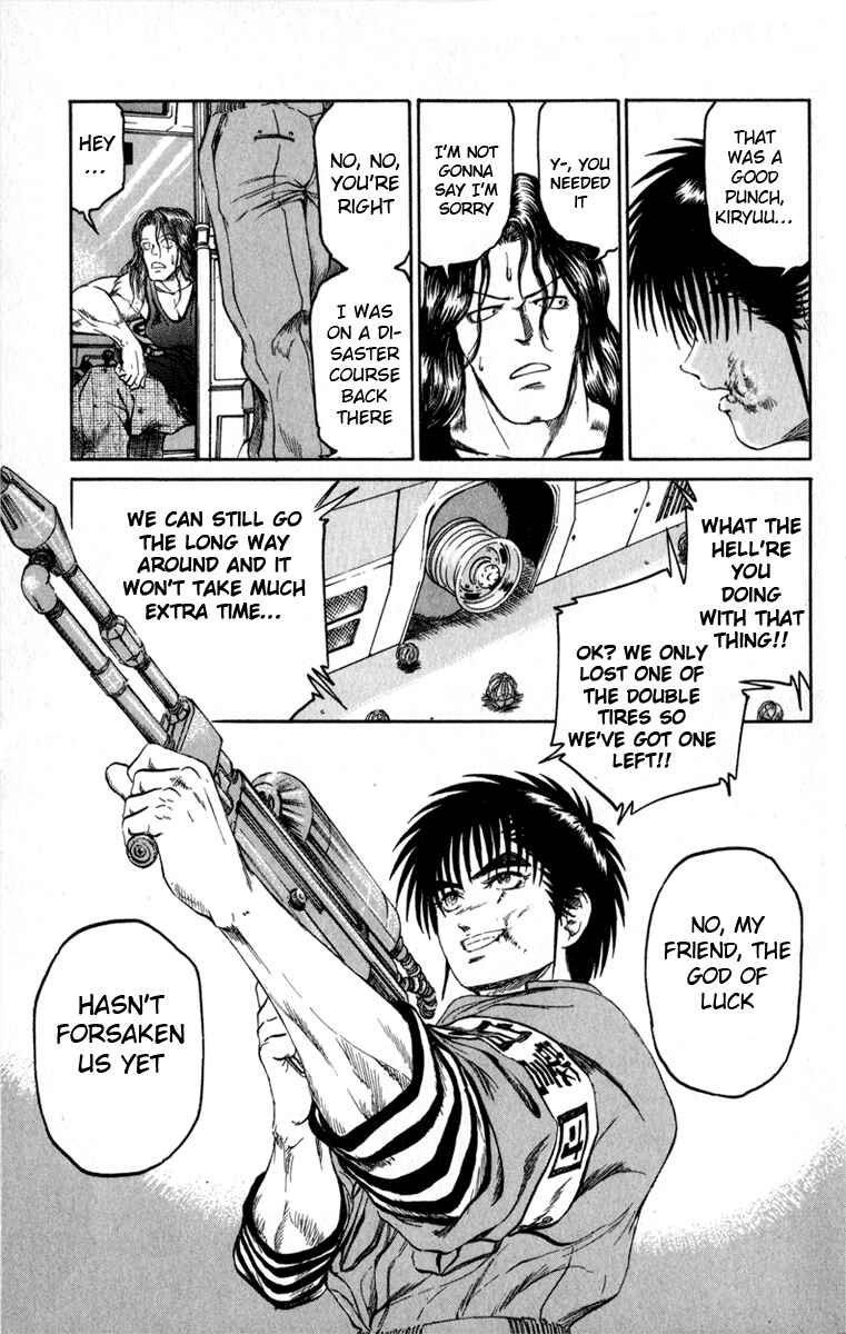 Page 15 Chapter 63 Bio-Meat: Nectar