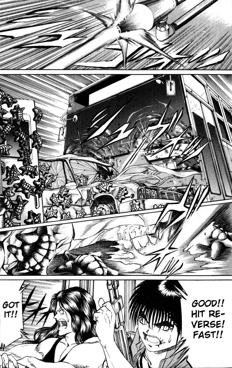 Page 17 Chapter 63 Bio-Meat: Nectar