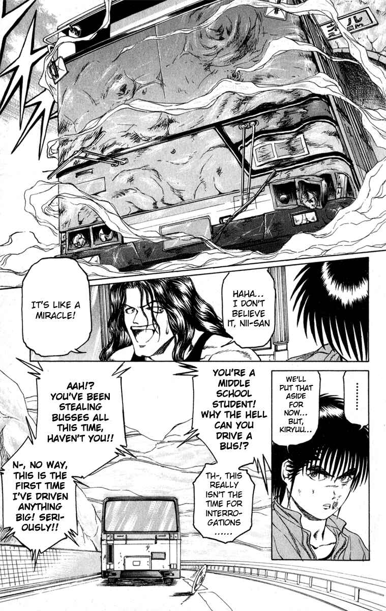 Page 19 Chapter 63 Bio-Meat: Nectar