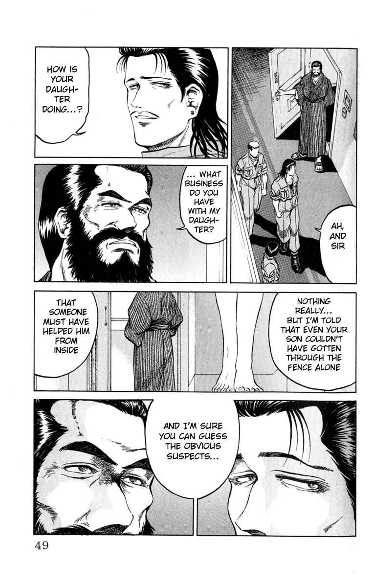 Page 3 Chapter 63 Bio-Meat: Nectar