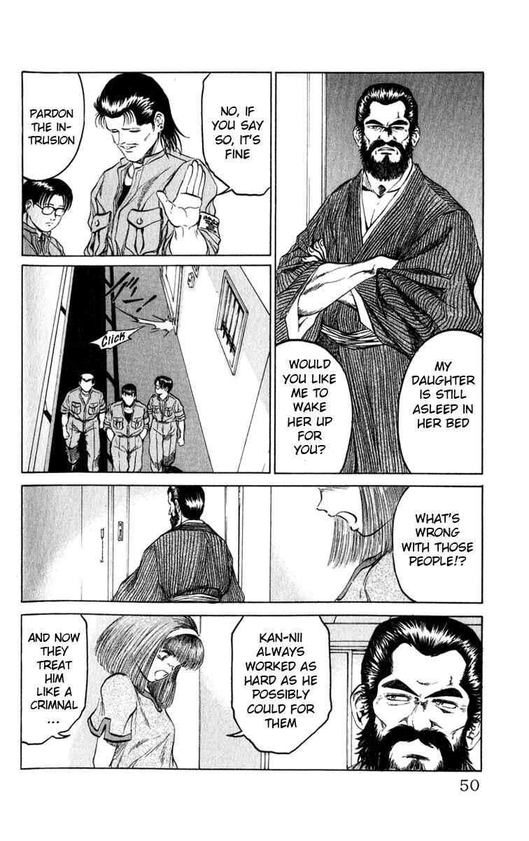 Page 4 Chapter 63 Bio-Meat: Nectar