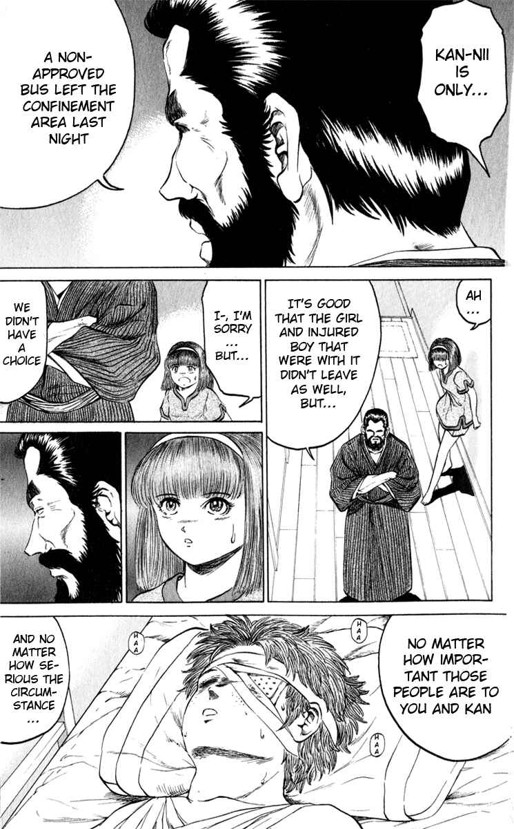 Page 5 Chapter 63 Bio-Meat: Nectar