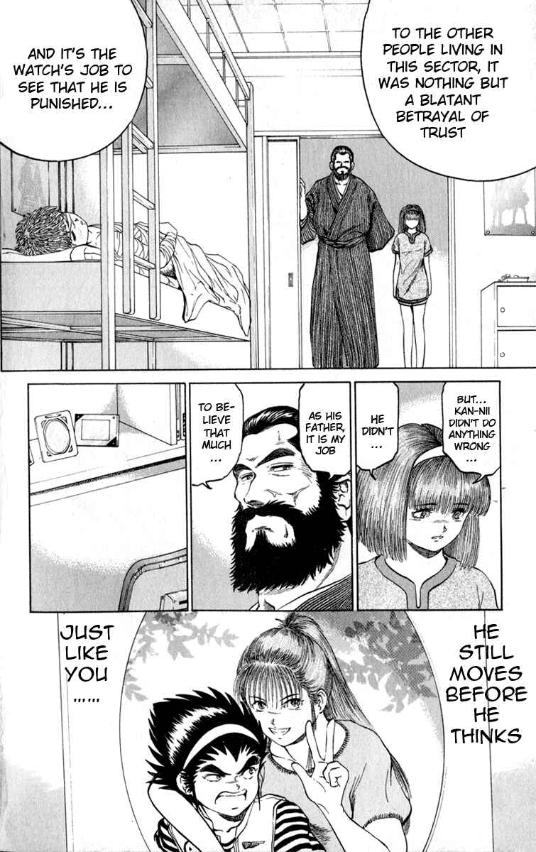 Page 6 Chapter 63 Bio-Meat: Nectar