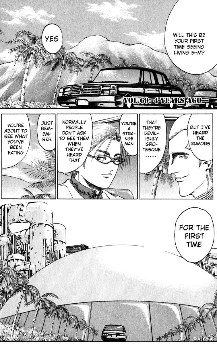 Page 1 Chapter 69 Bio-Meat: Nectar