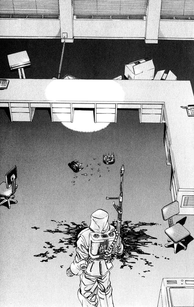 Page 10 Chapter 69 Bio-Meat: Nectar
