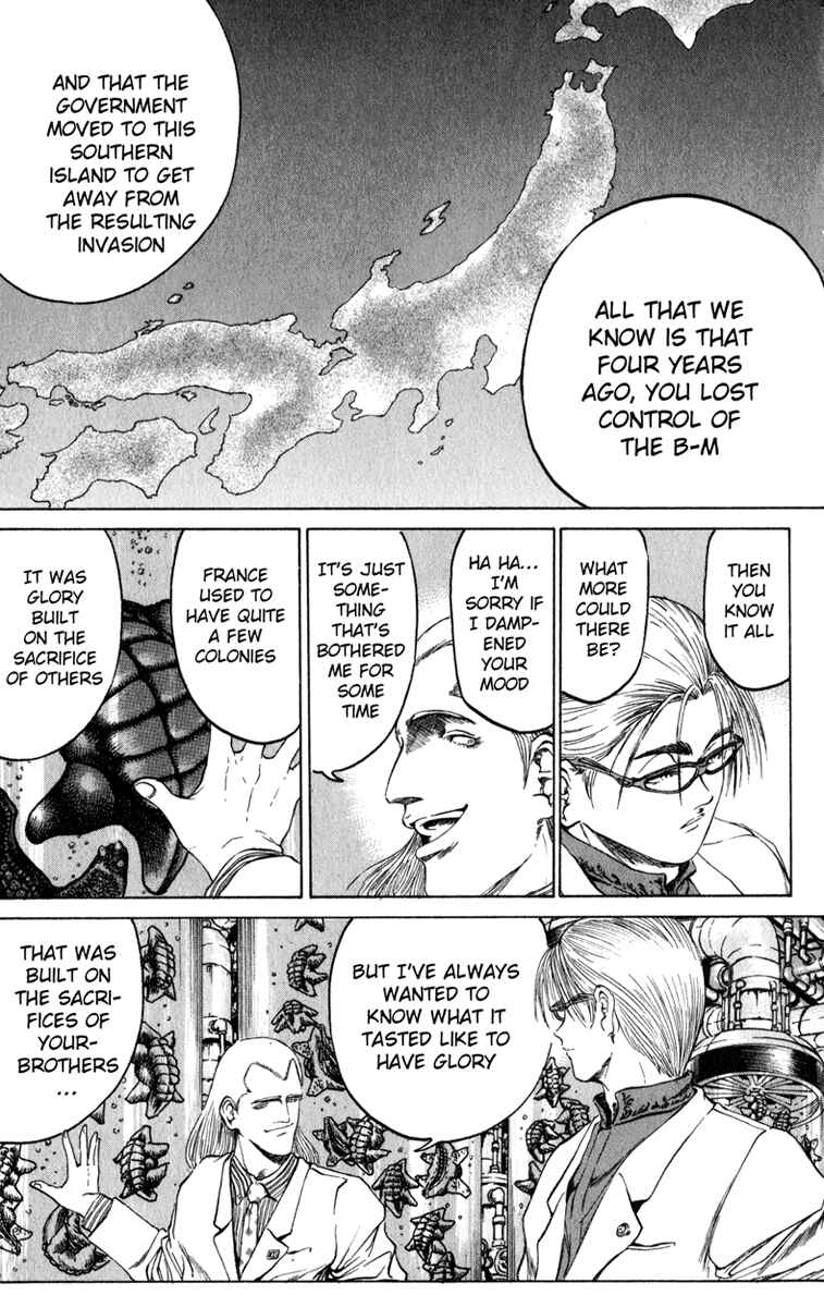 Page 12 Chapter 69 Bio-Meat: Nectar