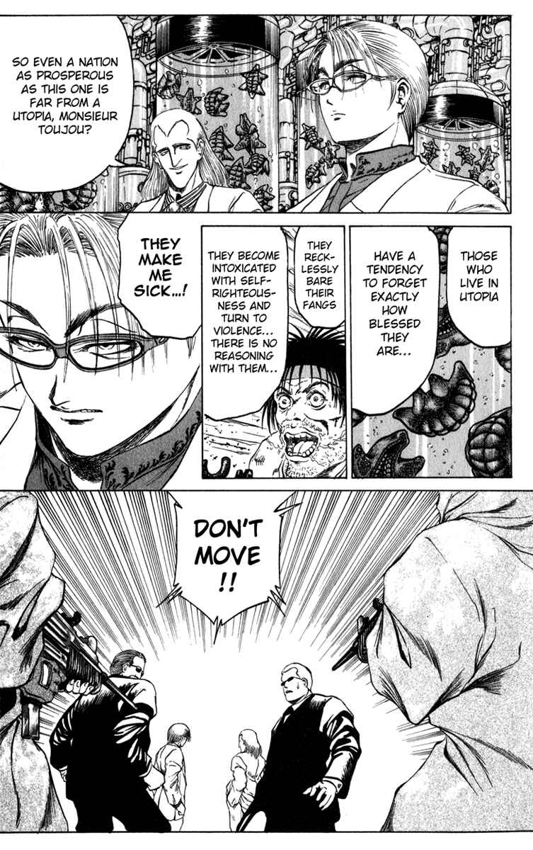 Page 16 Chapter 69 Bio-Meat: Nectar