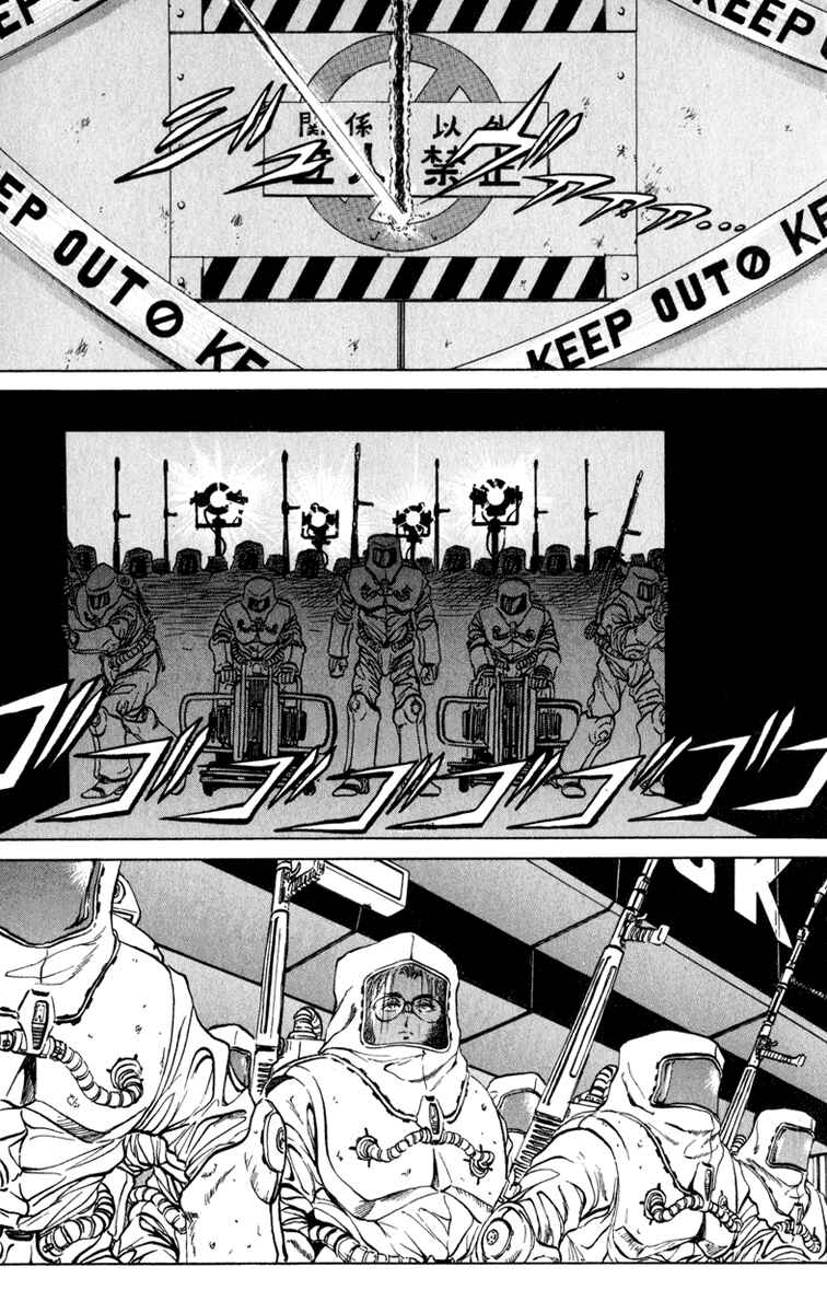 Page 6 Chapter 69 Bio-Meat: Nectar