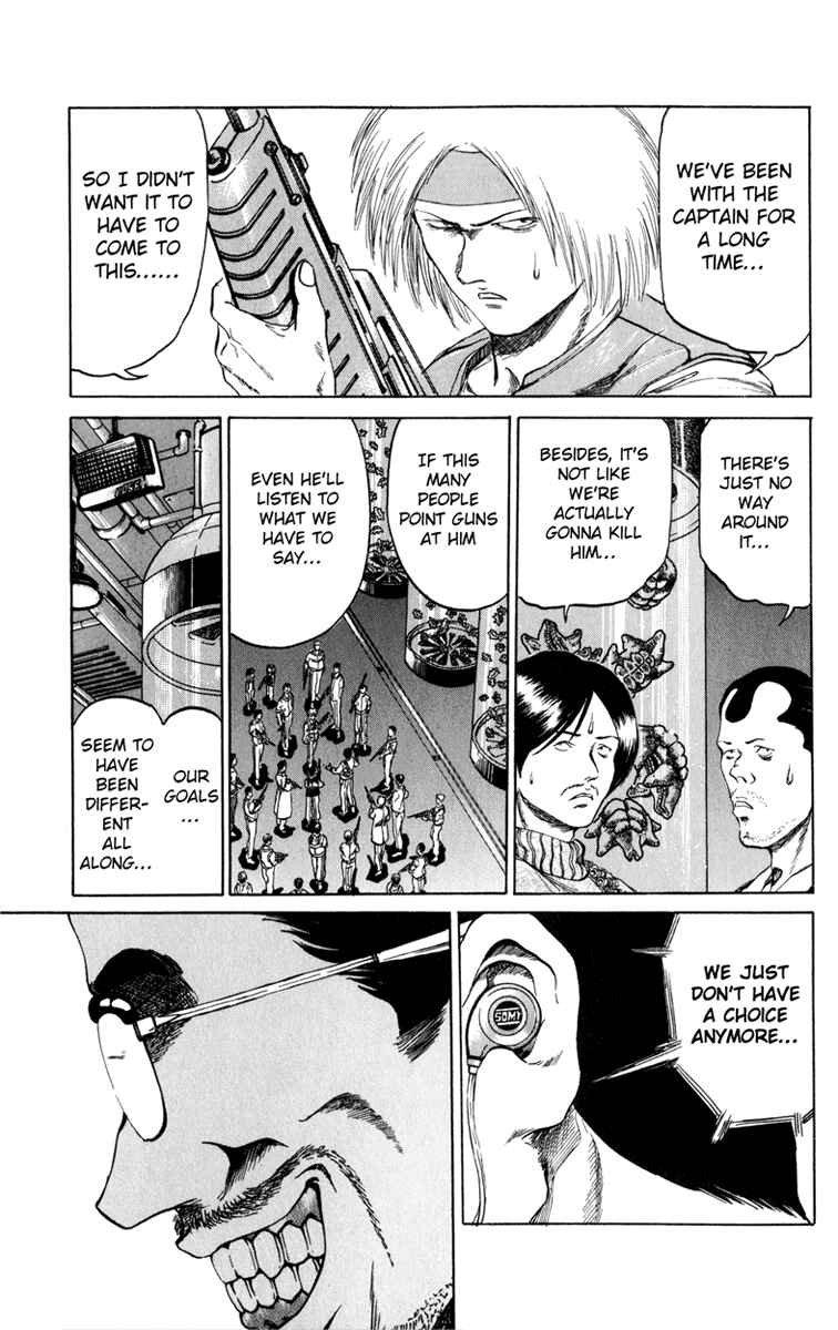 Page 5 Chapter 79 Bio-Meat: Nectar