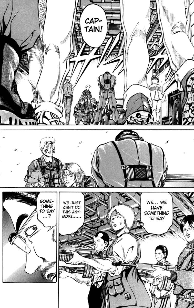 Page 6 Chapter 79 Bio-Meat: Nectar
