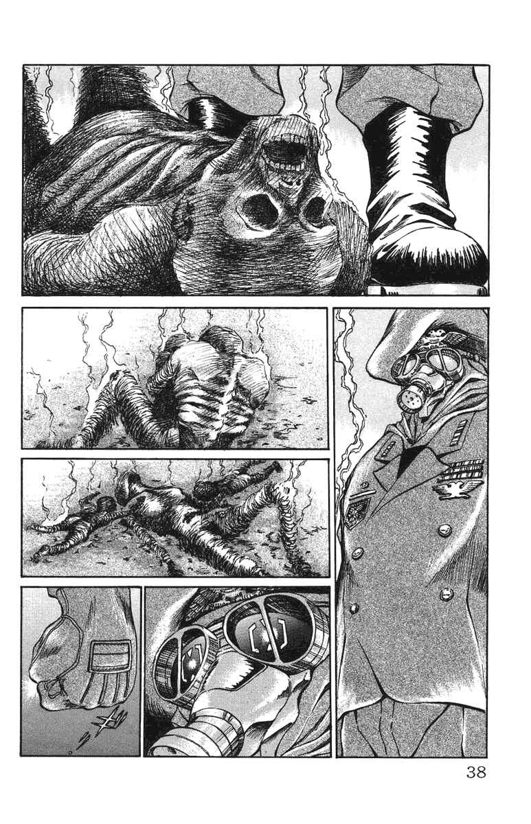 Page 12 Chapter 18 Bio-Meat: Nectar