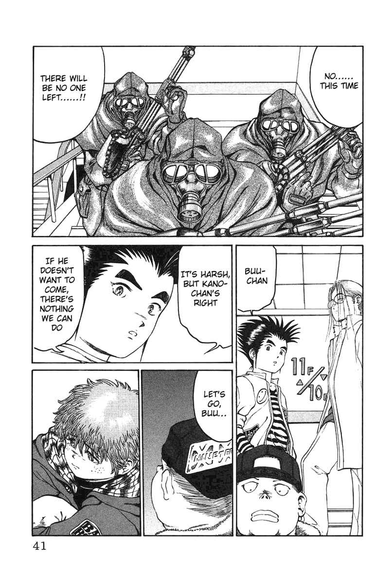 Page 15 Chapter 18 Bio-Meat: Nectar