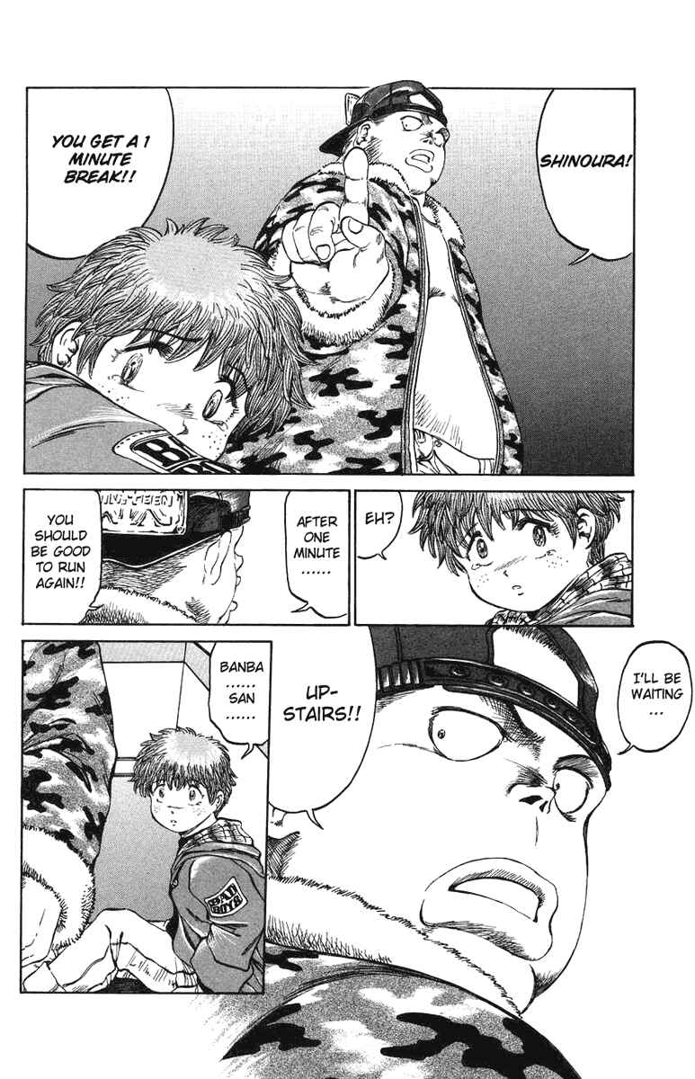 Page 16 Chapter 18 Bio-Meat: Nectar