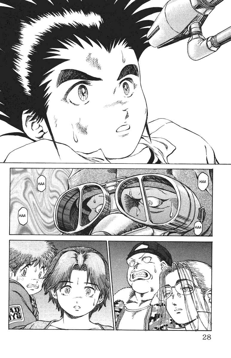 Page 2 Chapter 18 Bio-Meat: Nectar