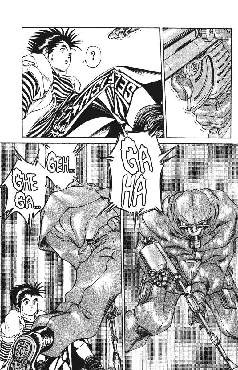 Page 3 Chapter 18 Bio-Meat: Nectar