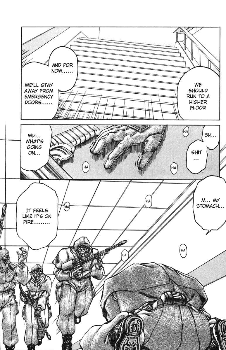 Page 5 Chapter 18 Bio-Meat: Nectar
