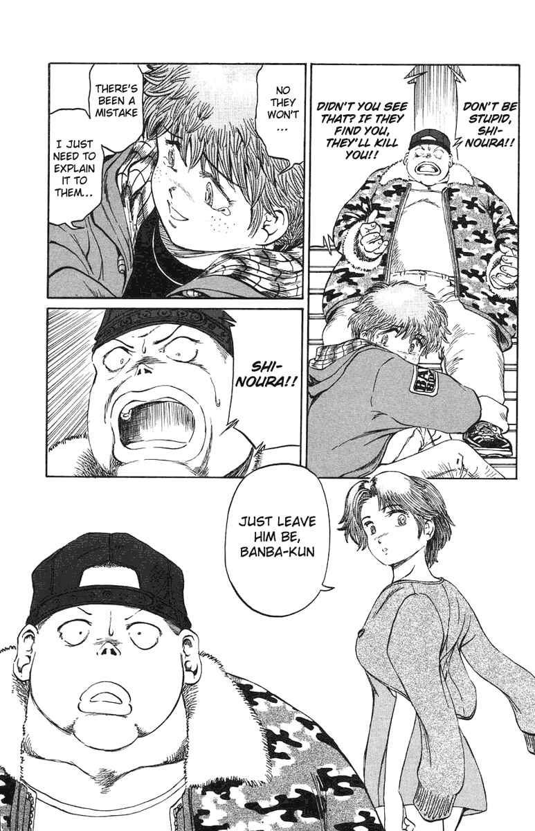 Page 9 Chapter 18 Bio-Meat: Nectar