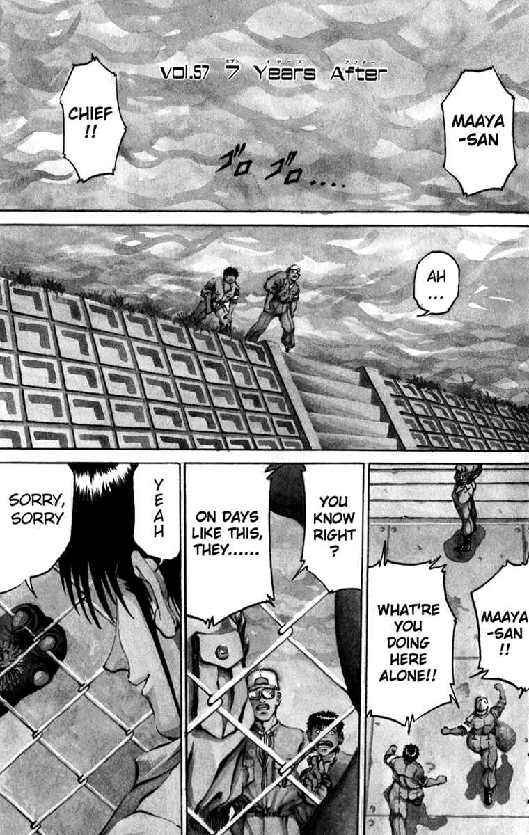 Page 1 Chapter 57 Bio-Meat: Nectar