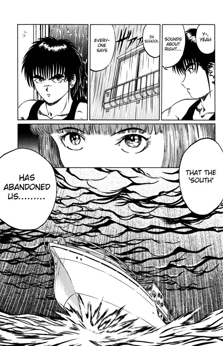 Page 10 Chapter 57 Bio-Meat: Nectar