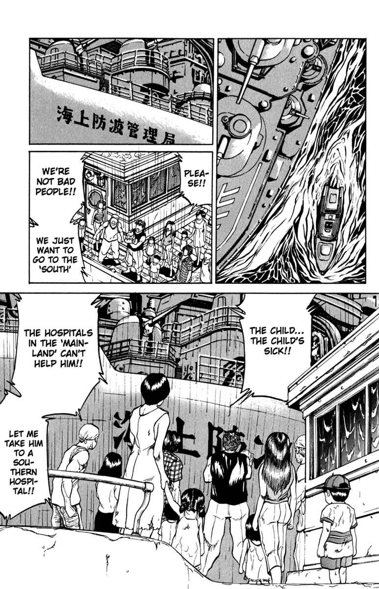 Page 12 Chapter 57 Bio-Meat: Nectar