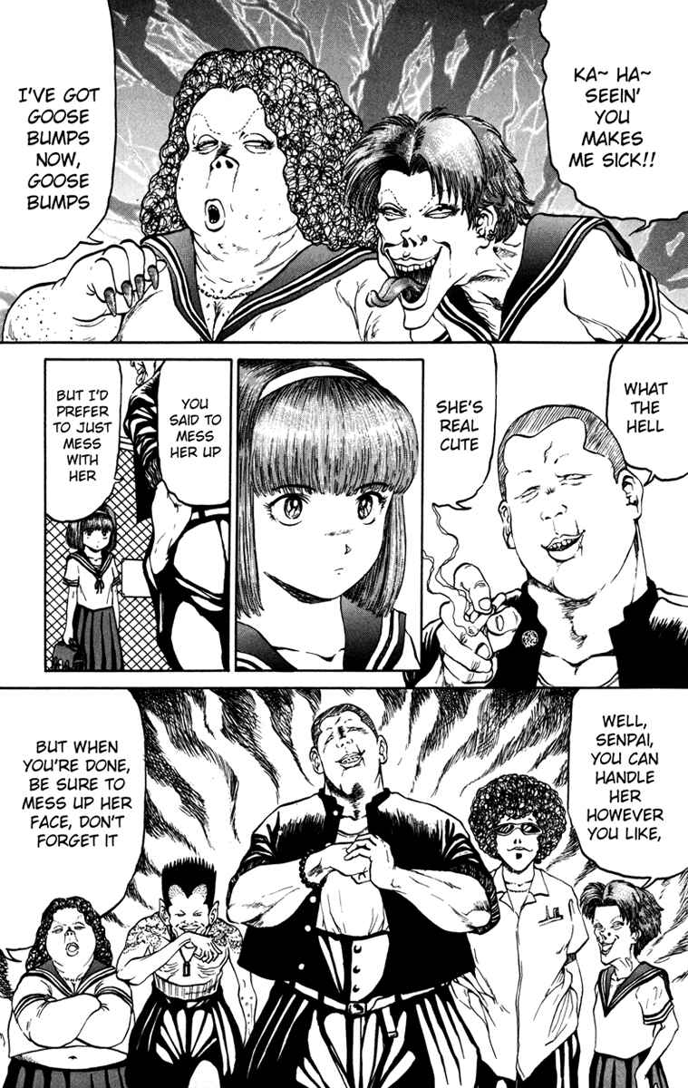 Page 17 Chapter 57 Bio-Meat: Nectar