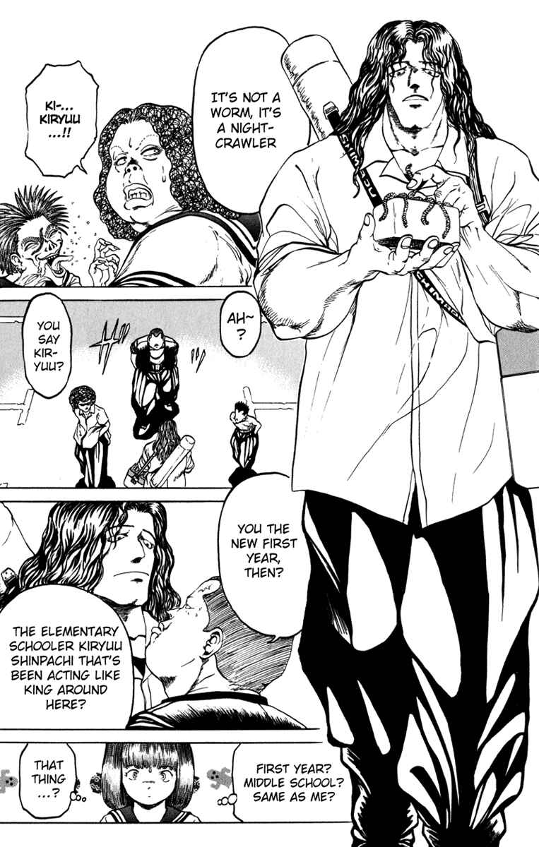 Page 19 Chapter 57 Bio-Meat: Nectar