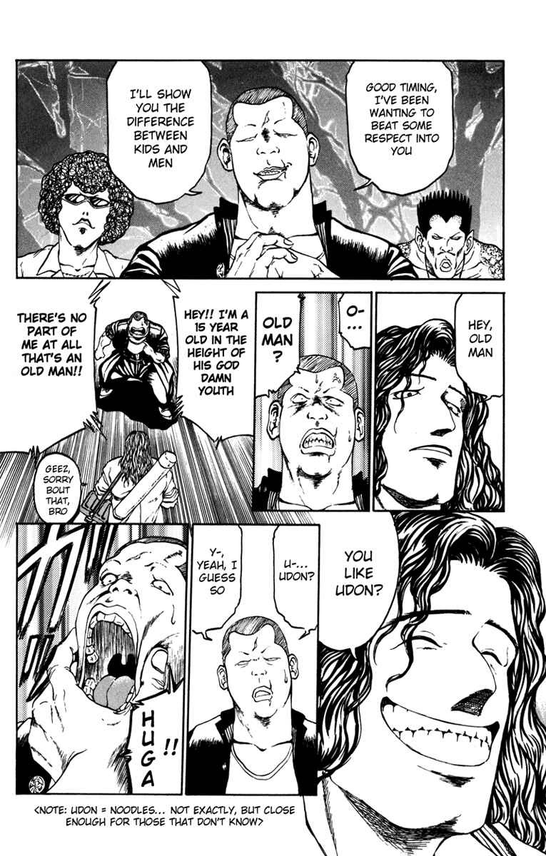 Page 20 Chapter 57 Bio-Meat: Nectar