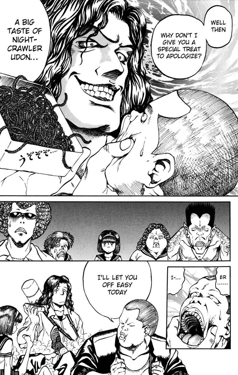 Page 21 Chapter 57 Bio-Meat: Nectar