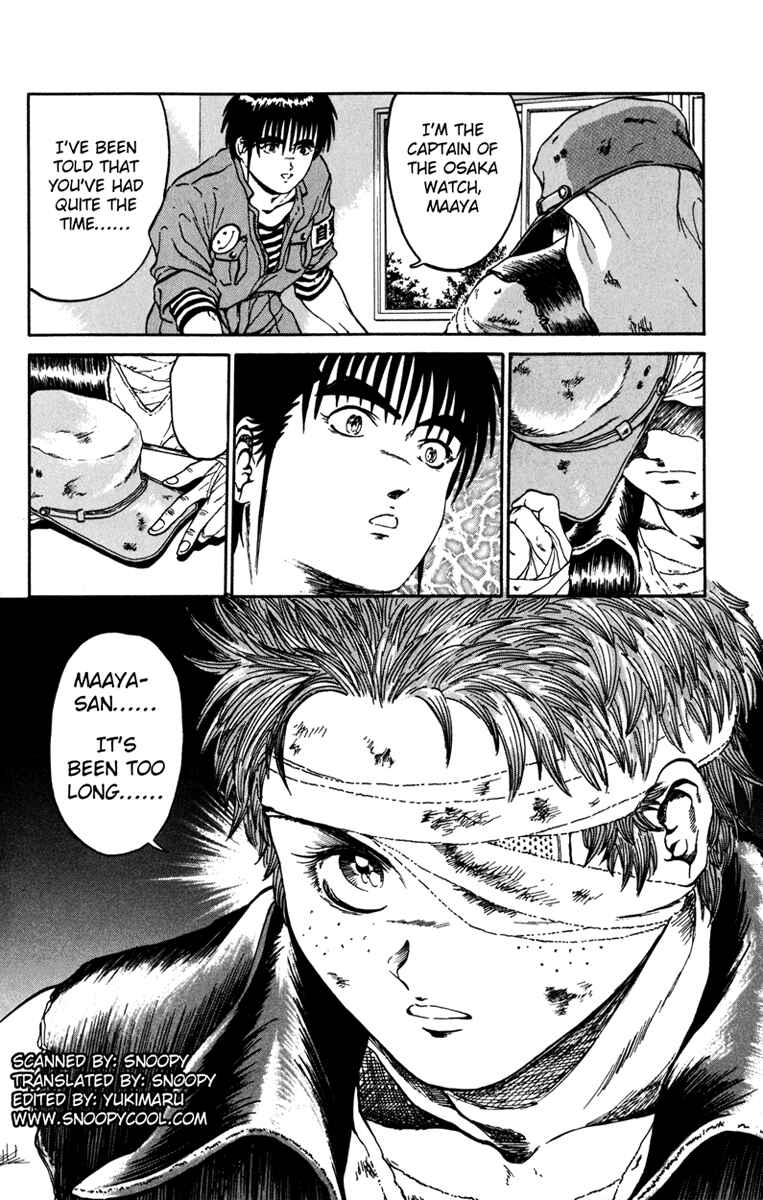 Page 35 Chapter 57 Bio-Meat: Nectar