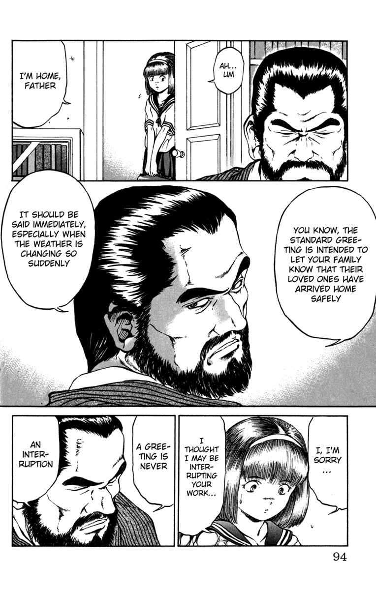 Page 5 Chapter 57 Bio-Meat: Nectar