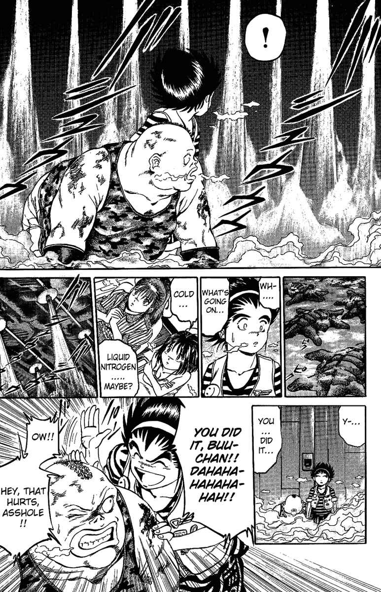 Page 10 Chapter 10 Bio-Meat: Nectar