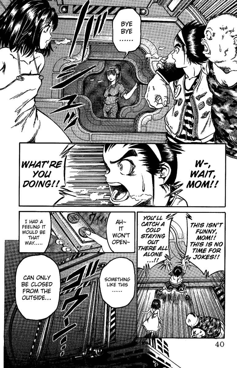 Page 13 Chapter 10 Bio-Meat: Nectar