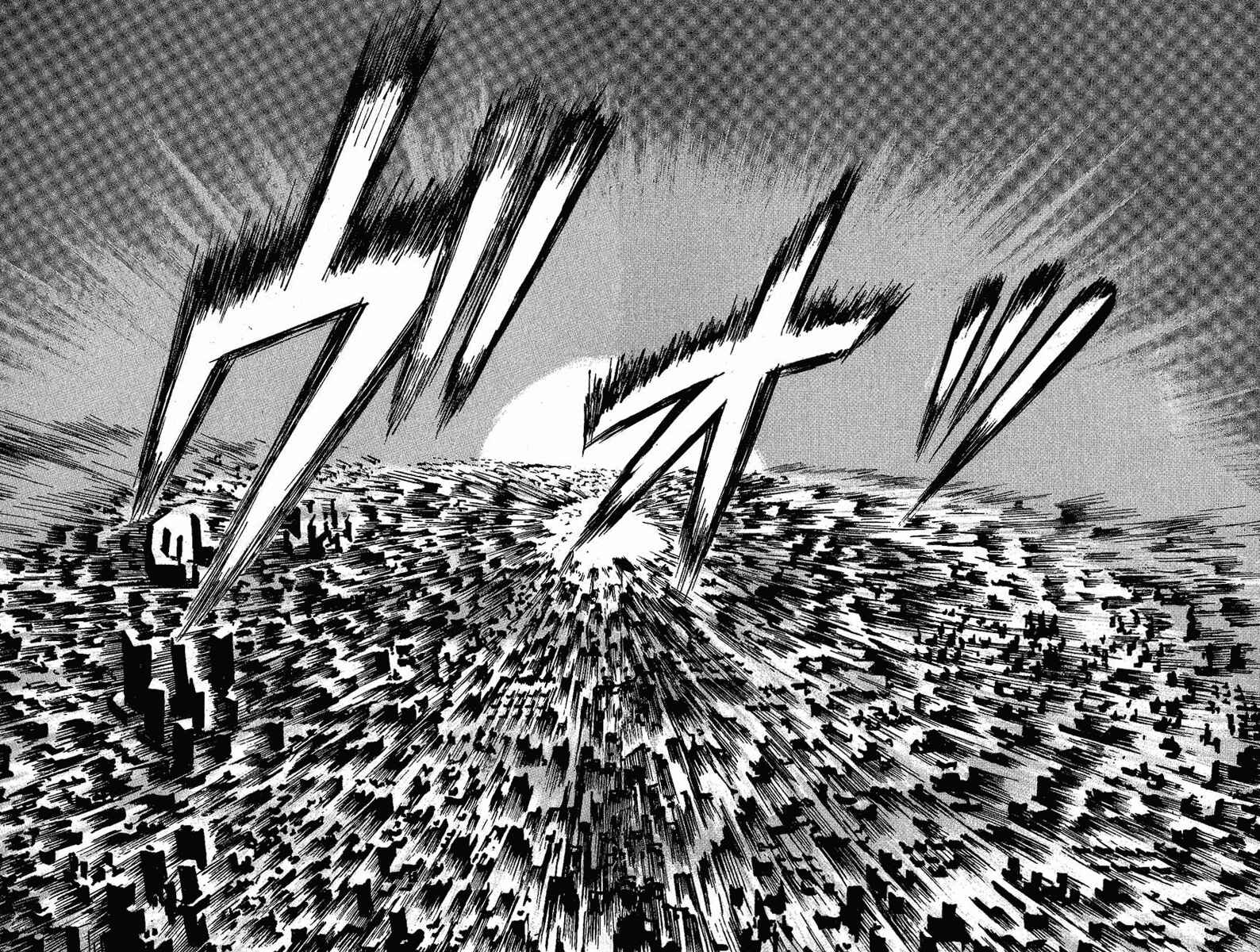 Page 15 Chapter 10 Bio-Meat: Nectar