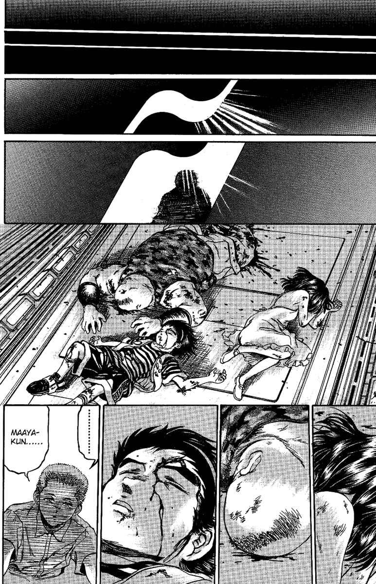 Page 16 Chapter 10 Bio-Meat: Nectar