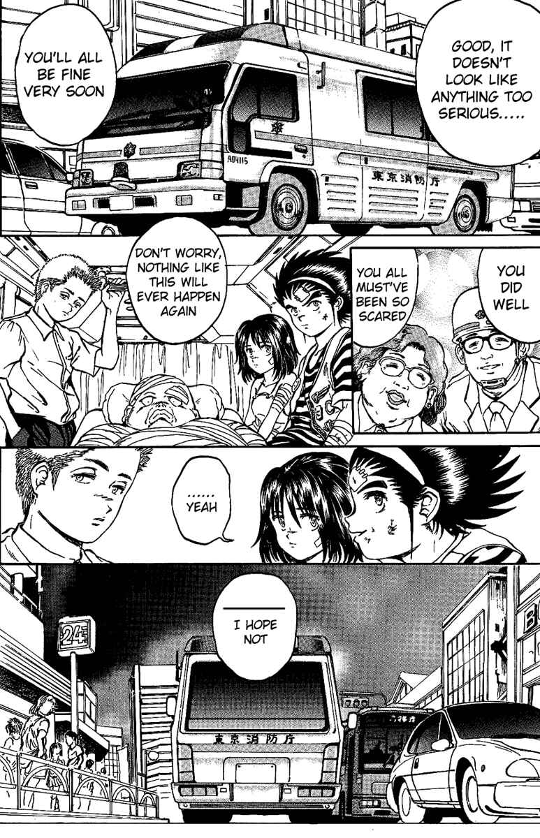 Page 20 Chapter 10 Bio-Meat: Nectar