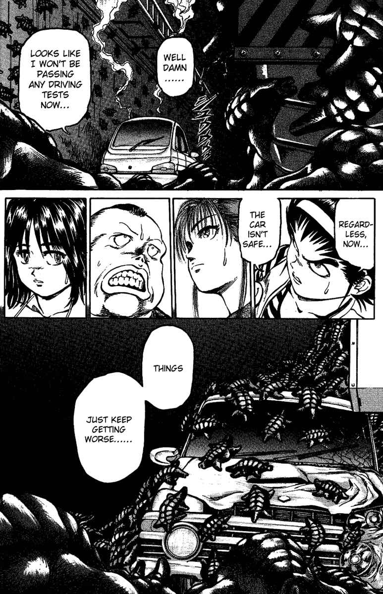 Page 4 Chapter 10 Bio-Meat: Nectar
