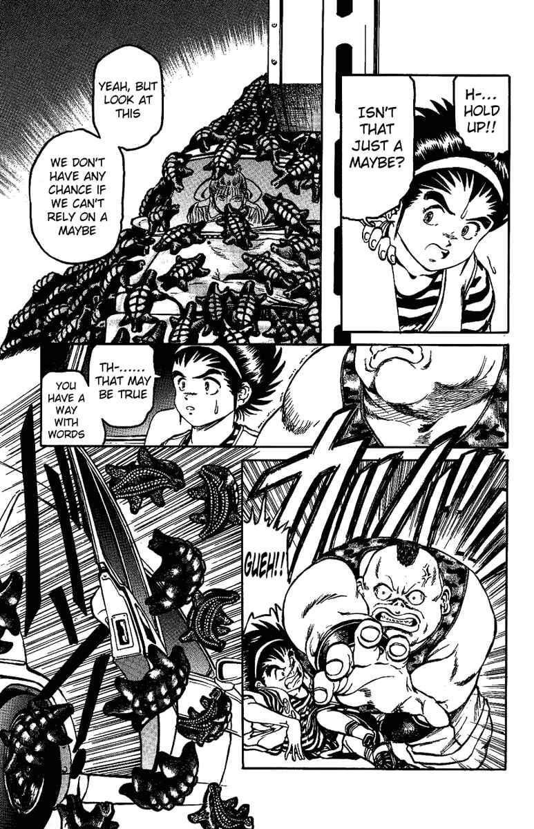 Page 6 Chapter 10 Bio-Meat: Nectar