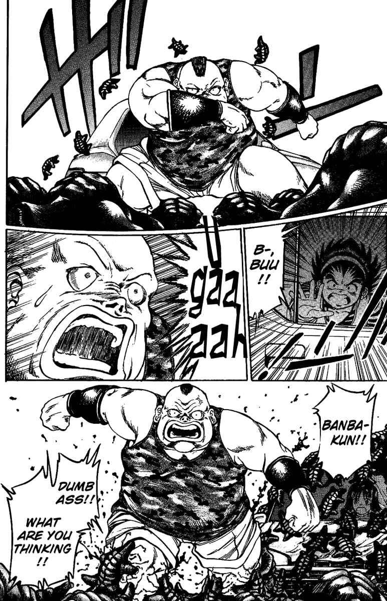 Page 7 Chapter 10 Bio-Meat: Nectar